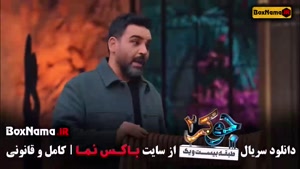 قسمت اخر جوکر ۲ بانوان (برنده فینال جوکر)