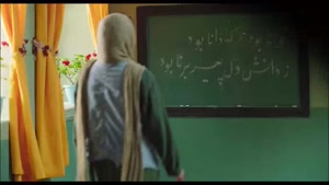 دانلود دیو و ماه پیشونی قسمت ۸ / سریال های جدید ایرانی