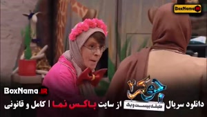 قسمت ۵ جوکر ایرانی فینال بانوان