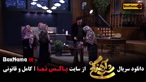 تماشای فصل ۳ شب آهنگی قسمت اول تا ۳۰