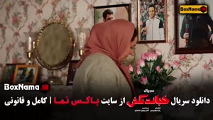 خجالت نکش فیلم سینمایی کمدی