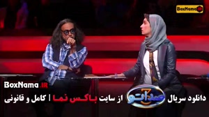 فصل جدید صداتو سیامک انصاری