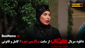 عالیجناب سریال شب های مافیا با سناریو جدید