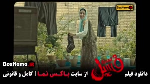 فیلم طنز ایرانی جدید / فیلم سینمایی فسیل