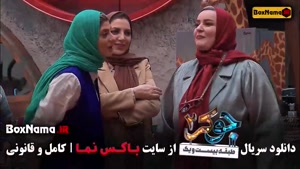 قسمت اخر جوکر بانوان (فینال فصل ششم)