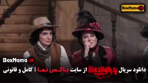 شب های مافیا سری پدرخوانده فصل ۳ و ۲ و ۱