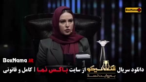 بازی جدید مافیا - قسمت ۵