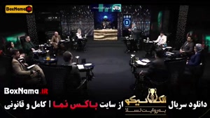 قسمت ۹ الکلاسیکو به روایت تسلام (شب های مافیا)