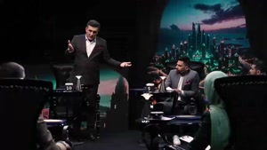 برنامه الکلاسیکو قسمت ۱۰ / بازی مافیا ال کلاسیکو