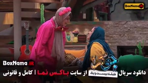 جوکر ۲ فصل ۶ قسمت ۶