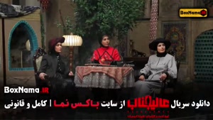 دانلود عالجناب مافیا قسمت اول تا ۱۱