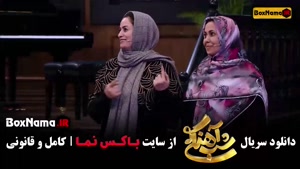 فصل ۳ شب آهنگی مجری حامداهنگی