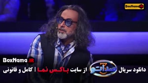 برنامه صداتو فصل ۱ و ۲ و ۳