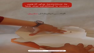 جعبه مقاوم برای فستفود | جعبه سفره شو ته‌چین