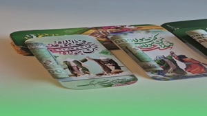 پذیرایی عید غدیر | گیفت عید غدیر | گیفت عید