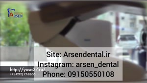 یونیت زیگر سری S 