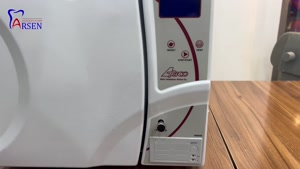 اتوکلاو آتریکو مدل بارن ۲۲ لیتری