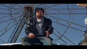 امیر آسمونی آهنگ بازی ۲