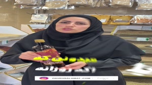 روغن زیتون