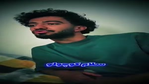 طنز امیر الری - خانواده قاتل 🤡🔪(پارات3)