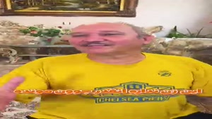طنز امیر الری - خراب کردن خاطرات پدر مادرا (پارت4)😂