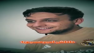طنز امیر الری - خانواده قاتل 🤡🔪(پارت1)😂