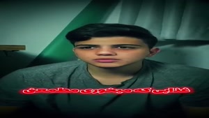 طنز امیر الری - خانواده قاتل 🤡🔪(پارت2)😂