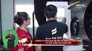 انواع عمده ابزار باریستا 