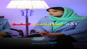 تاثیر هاست باکیفیت بر سرعت سایت و نقش کلیدی آن در بهبود سئو