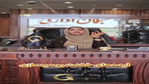 فروش مبلمان اداری
