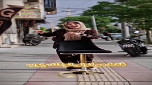 فروش صندلی اپن