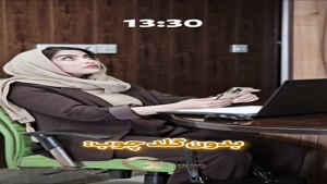 خرید صندلی طبی