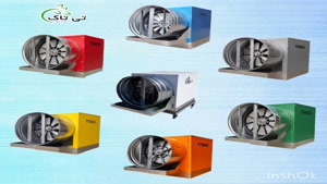 رطوبت ساز دامداری ، رطوبت ساز مرغداری 09199762163