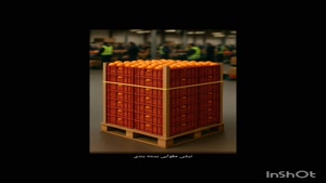 نبشی پلاستیکی ، نبشی پلاستیکی کاشی 09199762163