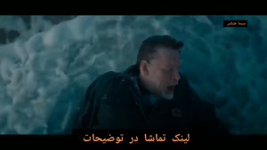 دانلود فیلم زمانی غیر از اکنون از سینما فلیکس