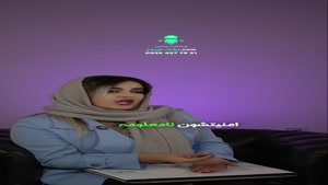 بهترین ربات تریدر : معاملات هوشمند، سود بالا، امنیت تضمینی