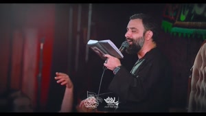 آقای کربلا