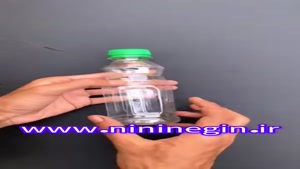کاردستی قایق با پدال
