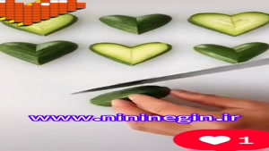 میوه آرایی طرح قلب با خیار