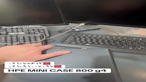مینی کیس hp mini case 800 g4 : سرورتیک‌| hp : hpe