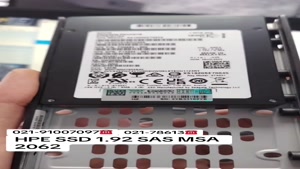 راهنمای خرید SSD HPE 1.92 sas|سرورتیک‌