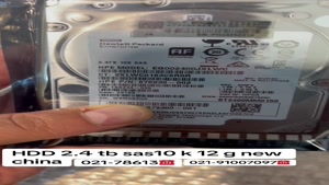 هارد سرور HPE 2.4TB SAS 10K | انتخاب سرورتیک برای سرورهای نس