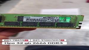 رم سرور hp 32 gb 2666 v pc4 :سرورتیک :Hpe | hp 