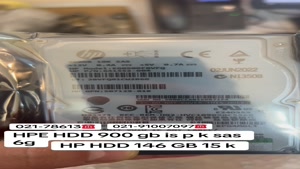هارد سرور 900GB SAS 6G 10K | انتخاب اقتصادی و حرفه‌ای 