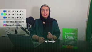 طراحی سایت در بندرگز