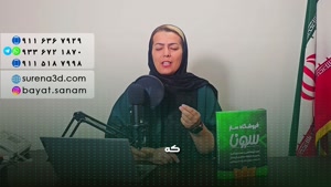طراحی سایت در تهران