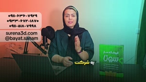 طراحی سایت در گنبد