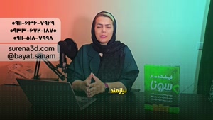 طراحی سایت در کلاله