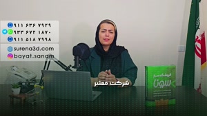 طراحی سایت در علی آباد کتول