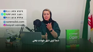 طراحی سایت در قائمشهر